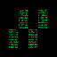 Hiero Terminal logo