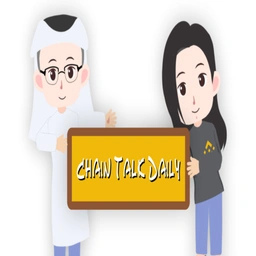 Chain Talk Daily logo