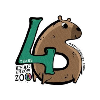 khaokheowzoo logo