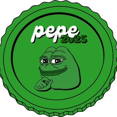 Pepe2025 logo