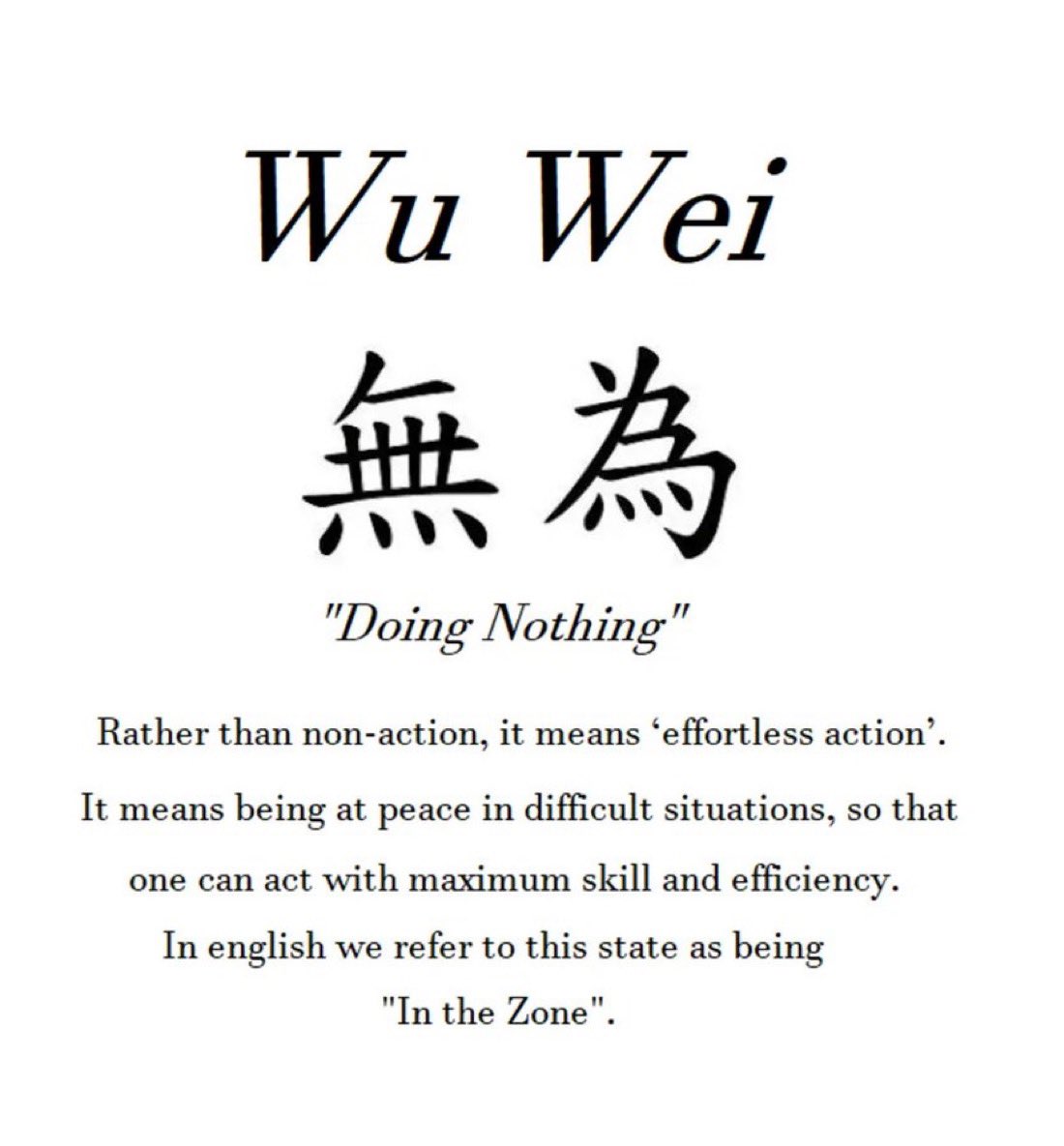 Wu Wei logo